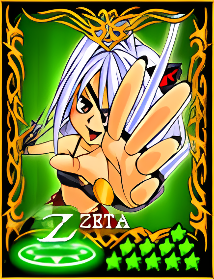 Carta Normal remasterizada de Caribbean