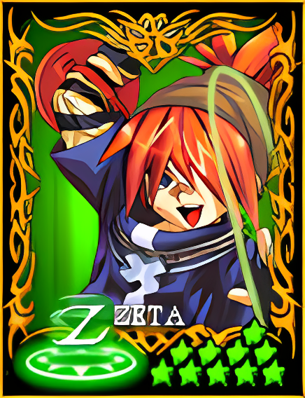 Carta Normal remasterizada de Chris