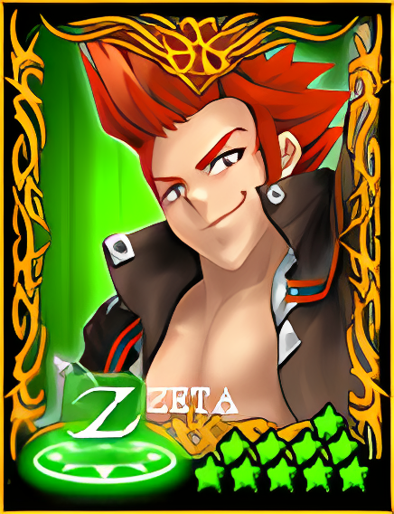 Carta Normal remasterizada de Chunho