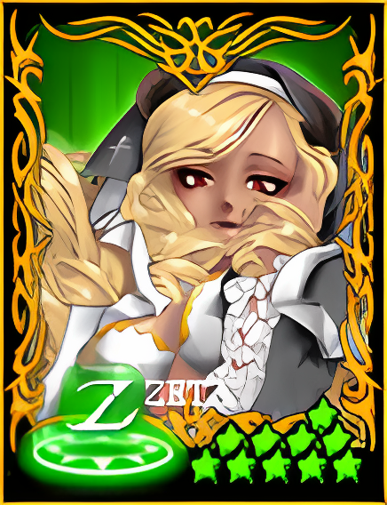 Carta Normal remasterizada de Hellga