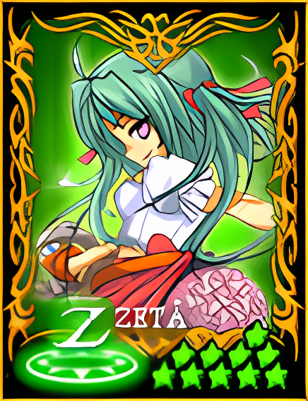 Carta Normal remasterizada de Hikaru