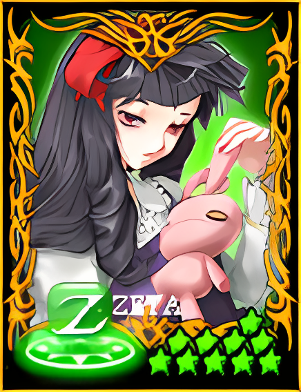 Carta Normal remasterizada de Hongryeon