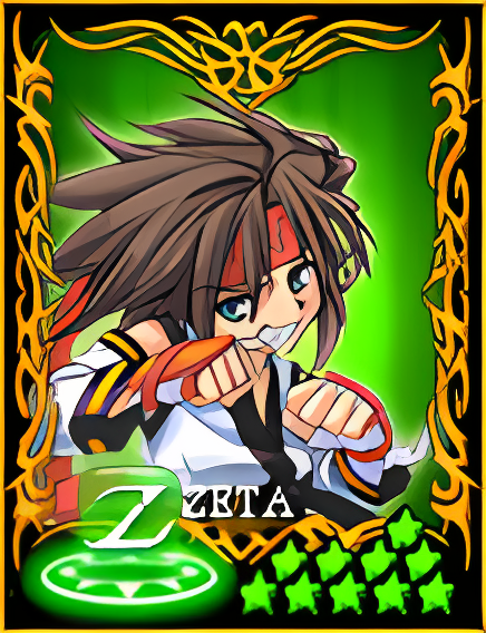 Carta Normal remasterizada de KangHyuk