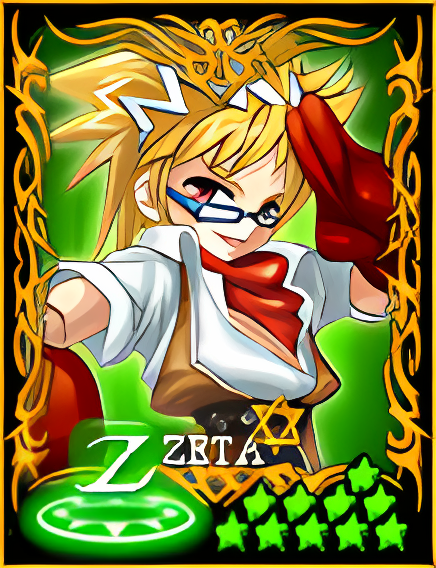 Carta Normal remasterizada de Kyle