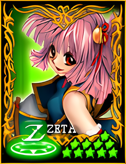 Carta Normal remasterizada de Tien